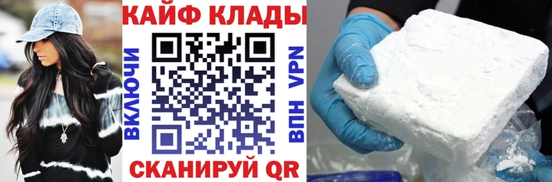 Где можно купить наркотики Дудинка Cocaine Метадон Конопля Амфетамин ГАШ A-PVP