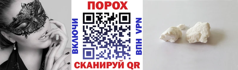 shop клад  Дудинка  Amphetamine Розовый 