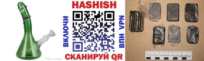 ГАШИШ 40% ТГК  Дудинка 