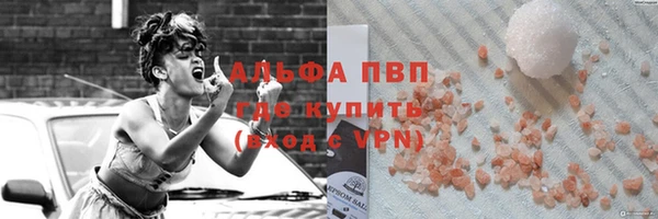 таблы Алексин