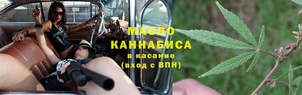 таблы Алексин