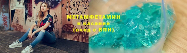 прущие крисы Алексеевка