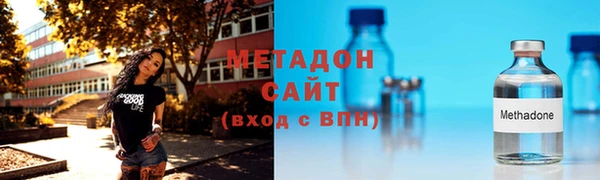 МДМА Алзамай