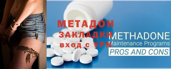 МДМА Алзамай