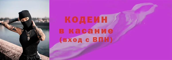 таблы Алексин