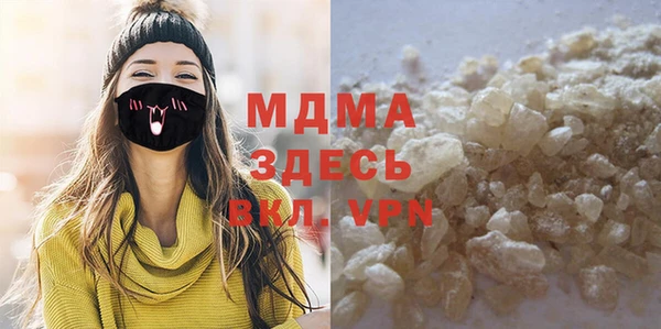 прущие крисы Алексеевка