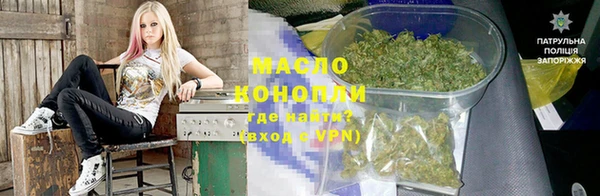 прущие крисы Алексеевка