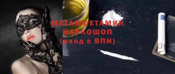 МДМА Алзамай