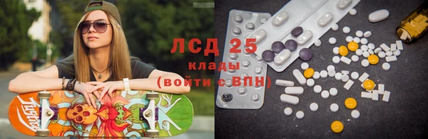 таблы Алексин