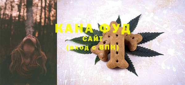 МДМА Алзамай