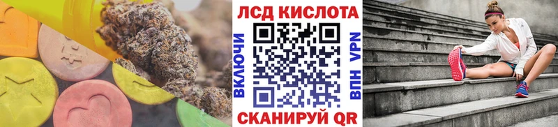 ЛСД экстази ecstasy  OMG как зайти  Дудинка 