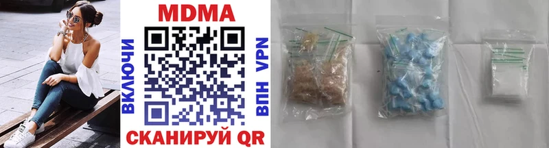 MDMA Molly  как найти закладки  гидра как войти  Дудинка 
