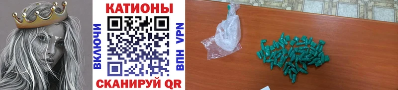 Меф mephedrone цена darknet официальный сайт Дудинка