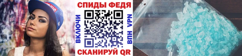 блэк спрут ссылка  Дудинка  даркнет формула  купить наркоту  Метамфетамин Декстрометамфетамин 99.9% 